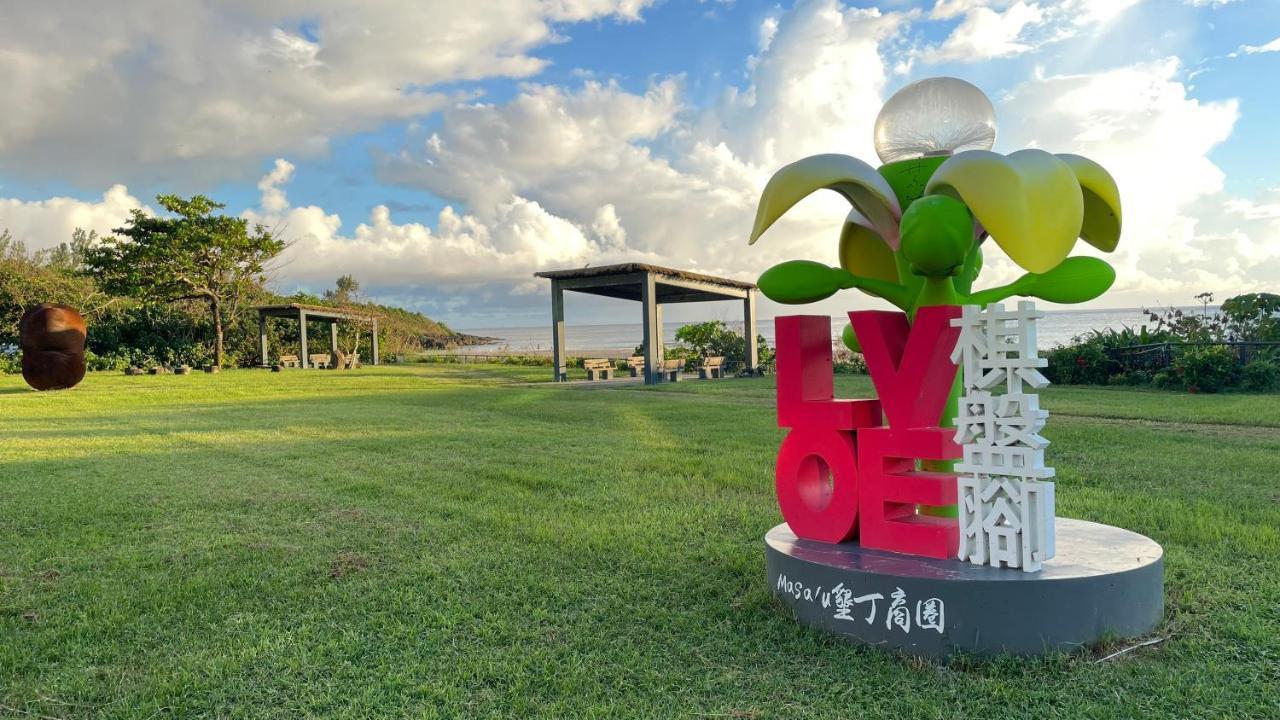 Kenting Southern Dream Resort Eksteriør billede